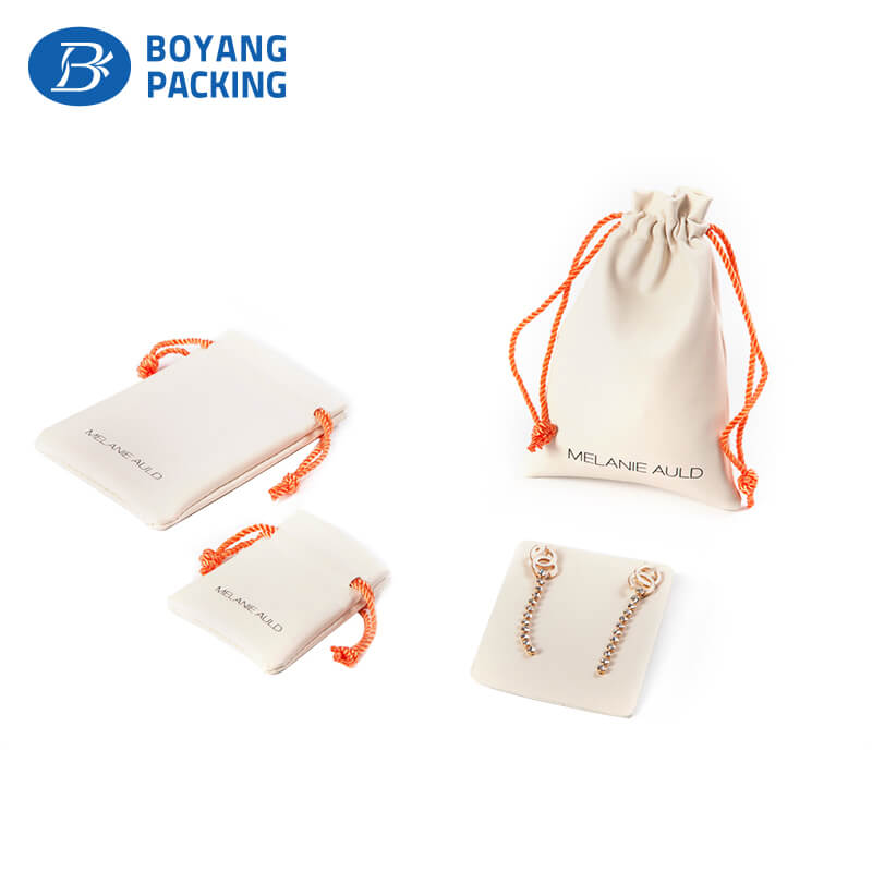 White leather jewelry pouches, jewelry pouches factory