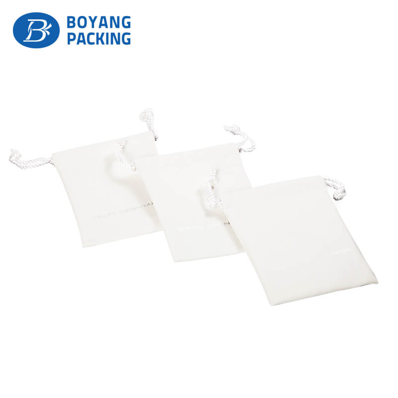 Concise white custom leather packing pouches for jewelry