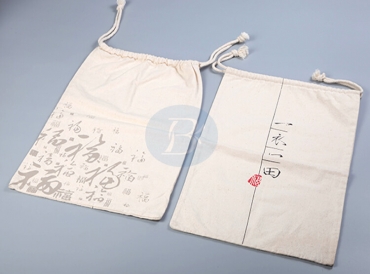The origin and function of canvas bag.