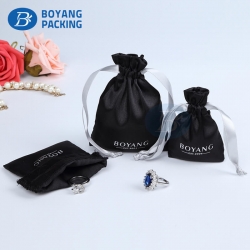 Custom satin drawstring bag,jewelry packaging pouch factory.